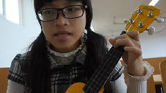 一个像夏天一个像秋天尤克里里弹唱