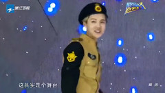 鹿晗 - 奔跑吧兄弟 跑男来了:邓超鹿晗父子太空遨游记