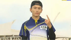 张哲瀚 - 自挂东南枝