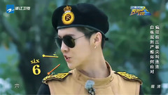 鹿晗 - 奔跑吧兄弟 天才赫秒变茫然Boy 指压扳痛虐ELLA惨叫郑恺上演完美躲避