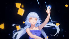 星尘 - 为你而来