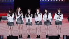 GFriend - Luv Star