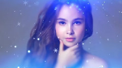 С Новым Годом, Земля!