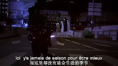 Envole Moi (我要飞翔)