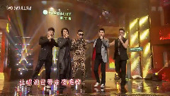 陈小春 - 岁月友情兄弟内地首聚