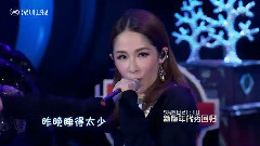 潇洒小姐 & 潇洒走一回