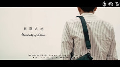 影视原声 - 罪孽之地Theme From Schindler's List