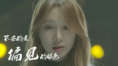 郑有智 - 歌手踢馆赛八强郑有智宣传片