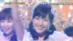 真夏のSounds good!