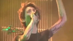 Не отпускай