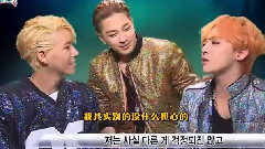 G-Dragon(BigBang) - 我的天