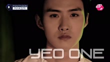 PENTAGON - PENTAGON MAKER YEO ONE 预告