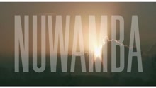 Nuwamba - Unusual