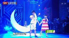 华语童星 - 小白船