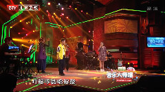 华语童星 - 打起手鼓唱起歌