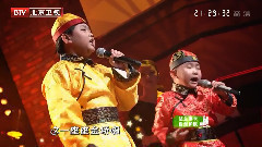 华语童星 - 北京的桥