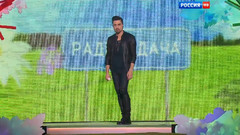 Dima Bilan - Не молчи