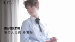 ELLE TAIWAN 拍摄花絮