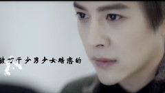 我是封景,有何贵干?