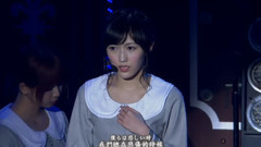 ロンリネスクラブ