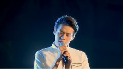 魏大勋 - 当你老了