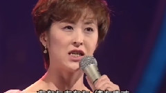 城之内早苗 - 立待岬