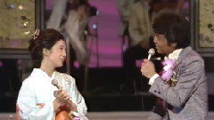 石川さゆり - 二人は若い