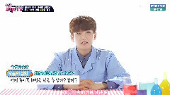 厉旭(Super Junior) - 非常私人的TV E07 厉旭Cut