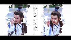 湘水思美人,千玺绎灵均