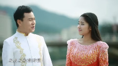 丁金源 - 五指山欢迎你