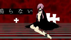 结月缘 - 悲劇喜劇の結末を