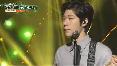 Disrespectful Breakup - KBS音乐银行 现场版 16/05/06