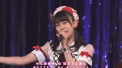 渡边麻友,AKB48 - 心のプラカード