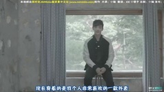 Arena Homme- Cool Coach Guy 珉豪 采访