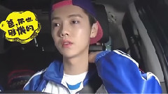 鹿晗 - <奔跑吧兄弟4>跑男来了:超哥讲述大学环保洗澡