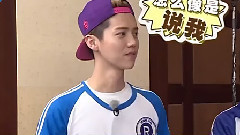 鹿晗 - 李晨学生时代竟无外号