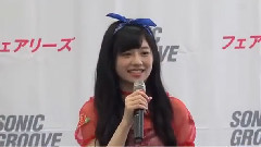 Fairies - 光の果てに