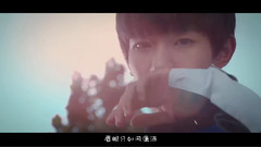 王源 - 时光与塔