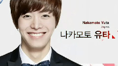 非首脑会议中本悠太Cut