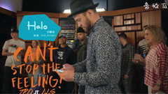 Justin Timberlake - Can't Stop The Feeling