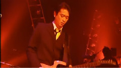 FIELD OF VIEW - CRASH