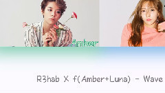 Amber(f(x)),Luna(f(x)) - Wave