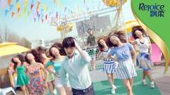 杨洋 - 夏日顺发舞