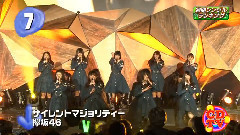 AKB48 - CDTV AKB48篇