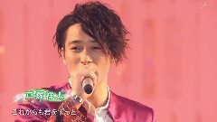 A.B.C-Z - 特别な君へ & ボクラ～LOVE & PEACE～