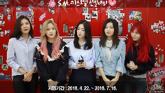 2016 S.M.KIDS模特大赛