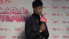 MusicRadio中国TOP排行榜启动记者会专访