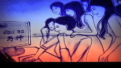 ZERO-G - ZERO-G组合出道百日视频