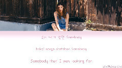 Tiffany(少女时代) - Talk 字幕版