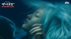 金赛纶,尹施允 - <魔女宝鉴>13分钟超长片花